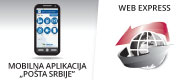 Web express i mobilna aplikacija Pošte